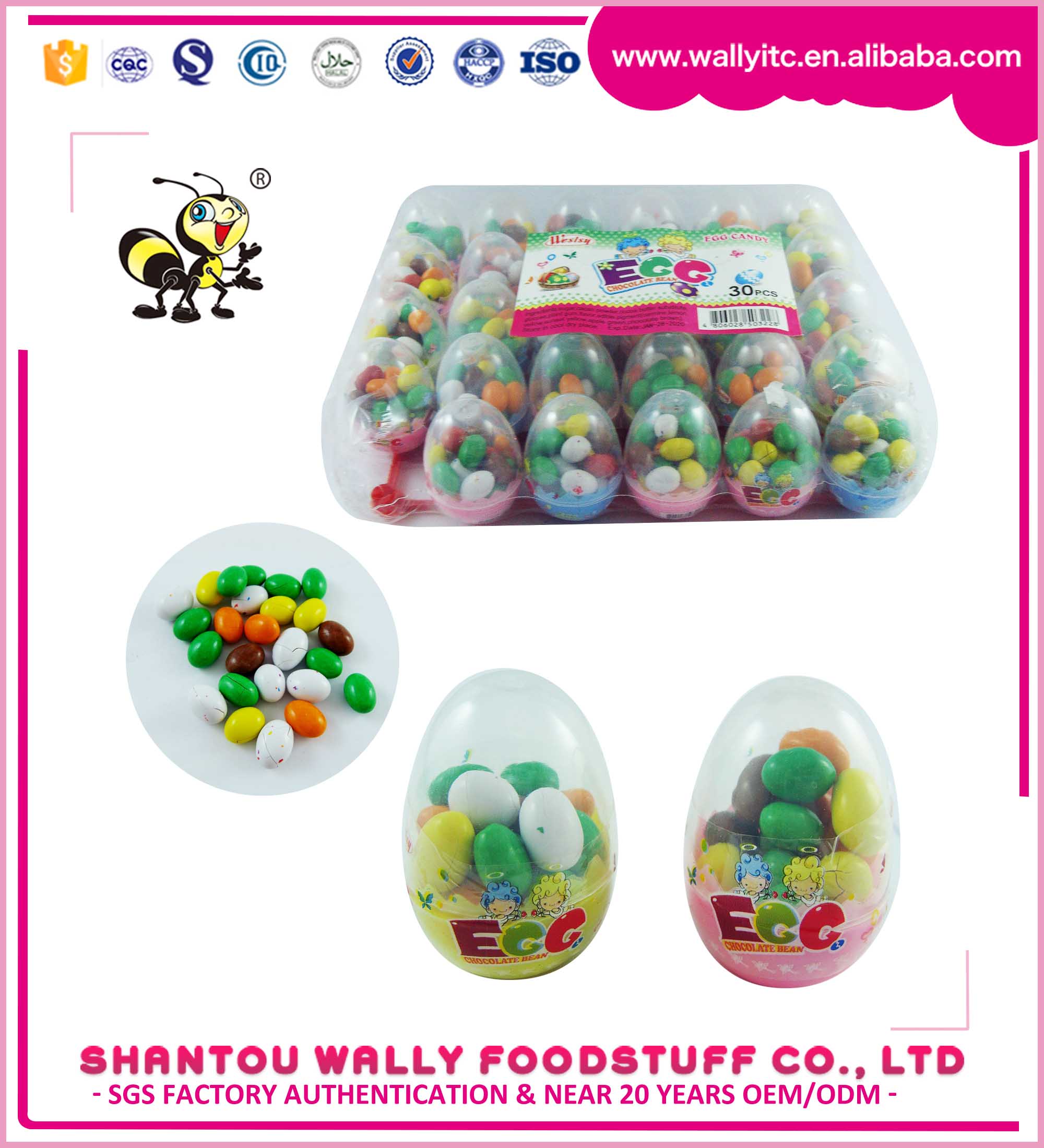 Lovely Egg Shape Colorful Chocolate Beans