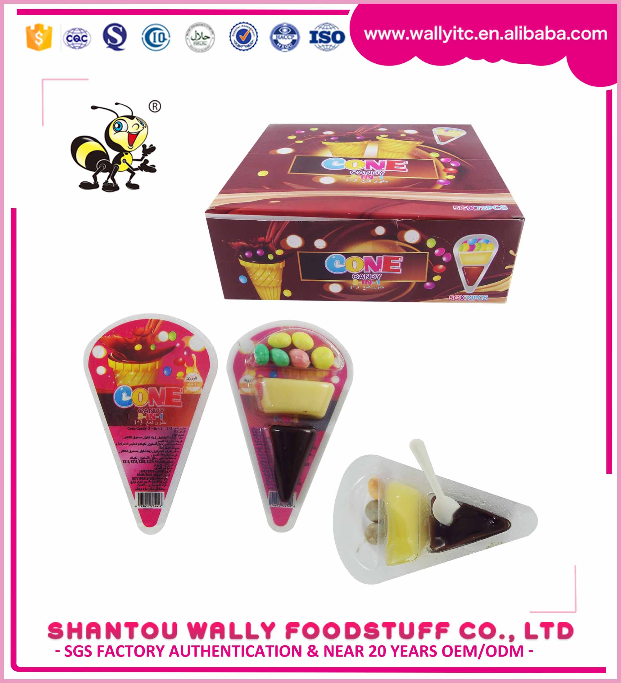 3 In 1 Ice Cream Shape Chocolate Candy